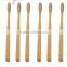high quality bamboo household toothbrush, bamboo bristle toothbrush, toothbrush