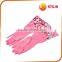 Latex Household Gloves ,Latex Cleaning Gloves,Latex Gloves