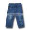 Lastest Design Jeans Boys Fashion Jeans Kids Denim Jeans