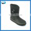 Rubber sole kids boot