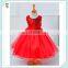 Hot Selling Colors Gown Tulle Flower Girl Dresses HPC-3082