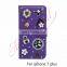 2016 Mobile Accessories PU Leather Wallet Cell Phone Case for iphone 7 plus