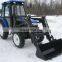 4WD 50HP сельскохозяйственный трактор с фронтальным погрузчиком