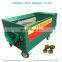WhatsApp:008618037101692 green walnut peeling machine on sale