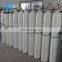 Industrial Oxygen Cylinder Capacity, Welding Oxygen Cylinder Price