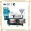 camellia japonica seeds oil expeller camellia seed oil press machine oil mill machinery