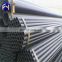 New design 95mm diameter carbon steel pipe made in China