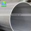 Corrugated culvert seamless stainless steel pipe 316