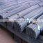 Wholesale Hot Rolled Deformed Reinforcing Bar TMT Steel Rebar