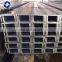 electrical pvc steel u channel by inch