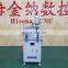 standard type Aluminum profile single axis copy router milling  window making machine