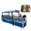 MS-600A  Cold Glue Profile Wrapping Machine for funature