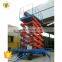 7LSJY Shandong SevenLift telescopic hydraulic tail lift personal scissor ladder