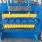 Good price Metal roofing three layers cold steel sheet roll forming machinery