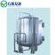 Activated Carbon Filter Quartz Sand Filter for Wastewater Treatment