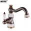 Hot And Cold Water Faucet For Public Place European Style