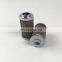 5 micron Suction Oil Filter / Hydraulic Suction Filters,hydraulic oil, oil machinery