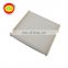 Factory Price OEM 87139-30040 Motorcycle Automobile Air Filter Car
