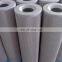 replacement leemin hydraulic suction filters fbx-800x20
