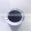 excavator hydraulic oil filter cartridge HF6319 P551210