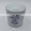 Excavator Spin-on Fuel Filter 11708555