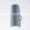 Filter Element Hydraulic filter 07063-11046