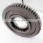 Factory Wholesale Original Transmission Gear Set For FAW