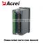 Acrel AM2-V post-accelerated overcurrent protection power monitoring and protection microcomputer protection relay