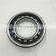 NU220ECP NU221ECP bearings Germany Cylindrical roller bearings