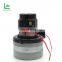 Low Noise Carpet Floor Cleaner Carbon 24V 36V 450W Vacuum Cleaner Motor