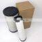 truck air filters element P828889