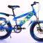 Aluminum frame kids cycle model children bicycle / 18 inch big boys bike for sale
