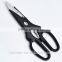 New style shaped scissors office scissors