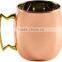 Solid Brass Handle Non Hammered Copper Moscow Mule Mug