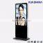 42 inch floor standing lcd advertising player