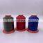 Nylon  bonded thread, red color, for sofa...