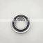Four-point contact ball bearings QJ 322 N2MA  QJ322N2MA