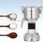 Cocoa Powder Pharmaceutical Herb Grinding Stainless Steel Dry Food Disintegrator Machine Pulverizer