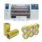 China Factory made BOPP adhesive packing tape jumbo roll slitting rewinding slitter machine