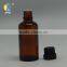 50ml amber essential oil glass bottle with black cap