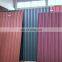 Color Coated Ral 9012 Sgcc Metal Roof Rolling Door Galvanized Steel Coil Ppgi Ppgl Coil Steel Plate