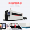 hanma  Fiber Laser Cutting Machine 1500W CNC Fiber Laser Cutter Sheet Metal