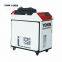 1000W Portable Handheld Laser Welding Machine