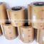 zbl energy saving nano band heater for single screw barrel machinery