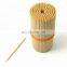 Automatic bamboo stick making machine,bamboo toothpick making machine on sale
