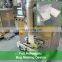 Energy saving whey protein powder filling packing machine weighing and packing machine powder vitamin powder packing machine