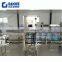 Frequency converter quantitative type PC pet plastic barrel bottle bucket 5 gallon water production line / bottling plant