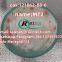 cas:121062-08-6 name:Melanotan II
