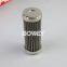 2062375 0030 D 149 W/HC Bowey replaces Hydac hydraulic oil filter element