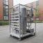 Transformer Oil Filter Machine For Sale